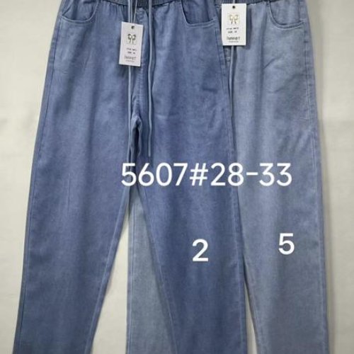 Штаны Immei (28-33) 5607-5 l.blue (деми) Immei 5607-5 l.blue