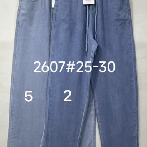 Штаны Immei (25-30) 2607-2 blue (деми) Immei 2607-2 blue