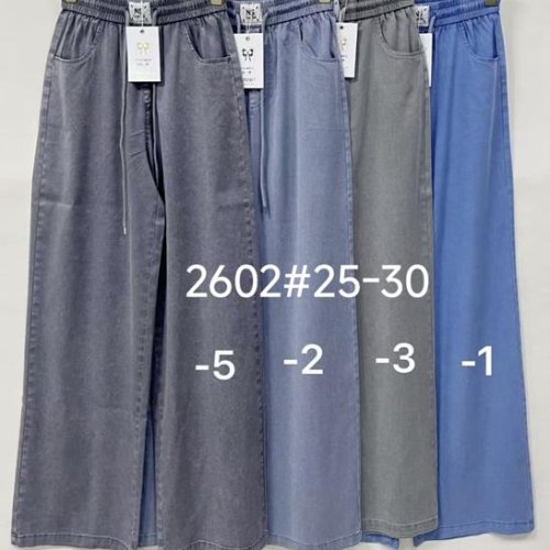 Штаны Immei (25-30) 2605-2 l.blue (деми) Immei 2605-2 l.blue