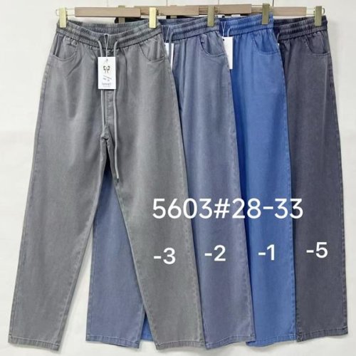 Штаны Immei (28-33) 5603-1 l.blue (деми) Immei 5603-1 l.blue