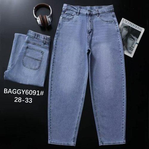 Джинсы Lili (28-33) 6091 l.blue (деми) Lili 6091 l.blue