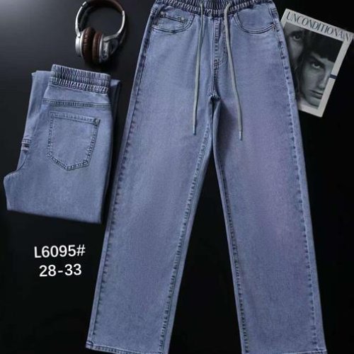 Джинсы Lili (28-33) L6095 l.blue (деми) Lili L6095 l.blue
