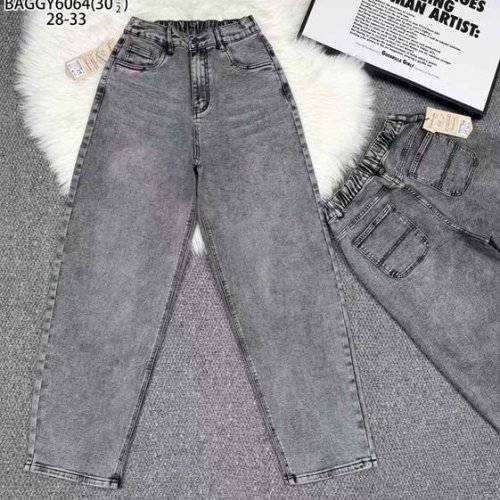Джинсы Lili (28-33) 6064 grey (деми) Lili 6064 grey