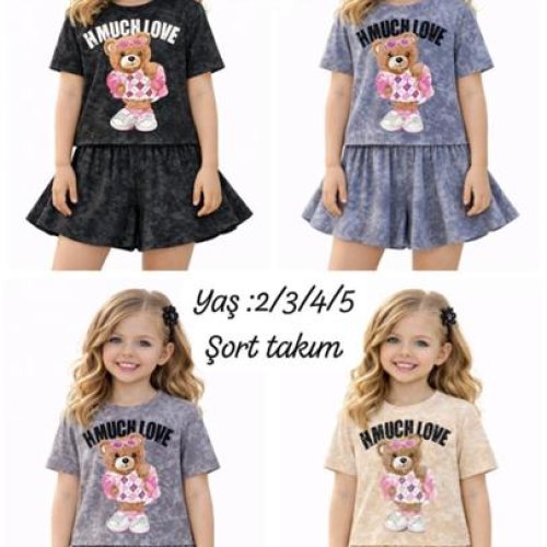 Костюм Baby Boom (2-5) BB161 beige (лето) Baby Boom BB161 beige