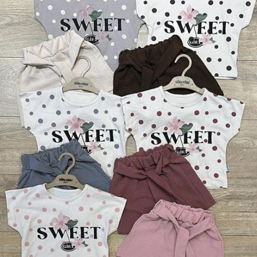 Костюм Baby Boom (2-5) BB187 l.brown (лето) Baby Boom BB187 l.brown