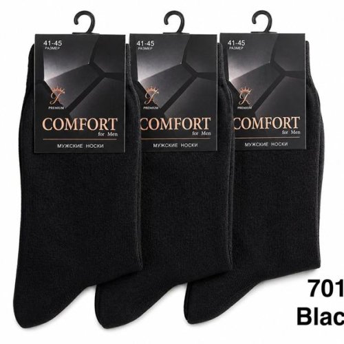Носки Redoor (41-45) 701 black (деми) Redoor 701 black