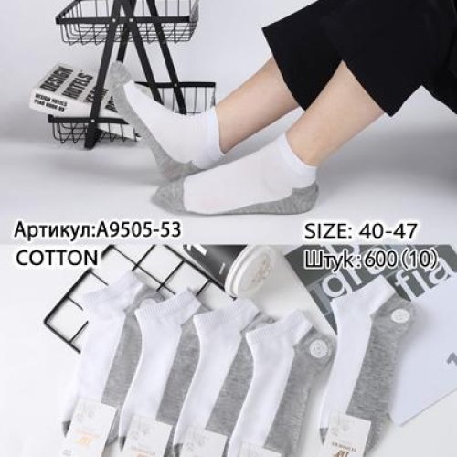Носки Redoor (40-47) A9505-53 white (деми) Redoor A9505-53 white