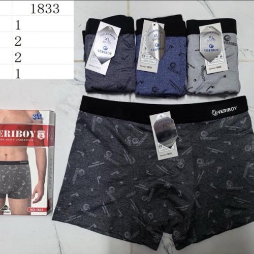 Трусы Redoor (XL-4XL) 1833 mix (лето) Redoor 1833 mix