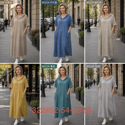 Платье Immei (52-58) M322 l.grey (лето) Immei M322 l.grey