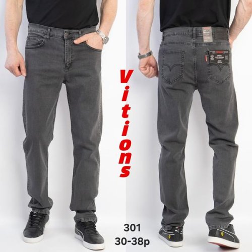 Джинсы Vitions (30-38) 301 grey (деми) Vitions 301 grey