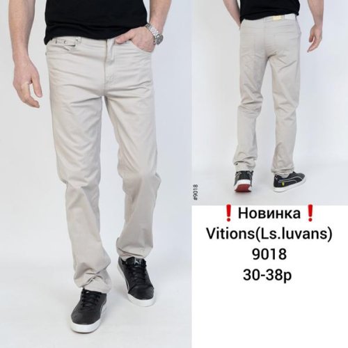 Штаны Vitions (30-38) 9018 l.grey (деми) Vitions 9018 l.grey