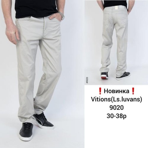 Штаны Vitions (30-38) 9020 l.grey (деми) Vitions 9020 l.grey