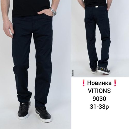 Штаны Vitions (31-38) 9030 navy (деми) Vitions 9030 navy