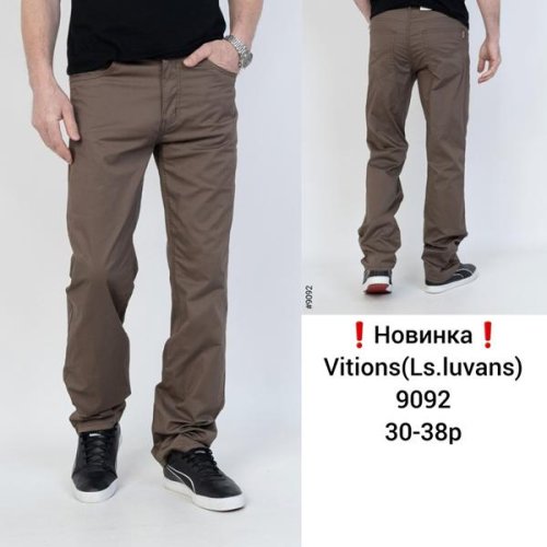 Штаны Vitions (30-38) 9092 brown (деми) Vitions 9092 brown