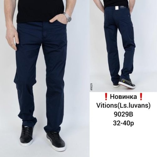 Штаны Vitions (32-40) 9029B navy (деми) Vitions 9029B navy