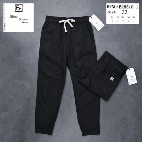 Штаны спорт Baron Jeans (32-38) 8510-1 black (деми) Baron Jeans 8510-1 black