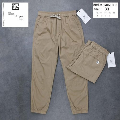 Штаны спорт Baron Jeans (32-38) 8510-5 nude (деми) Baron Jeans 8510-5 nude