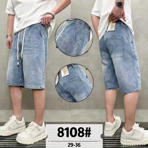 Шорты Baron Jeans (29-36) 8108 l.blue (лето) Baron Jeans 8108 l.blue