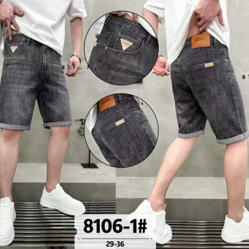 Шорты Baron Jeans (29-36) 8106-1 d.grey (лето) Baron Jeans 8106-1 d.grey
