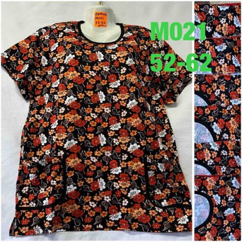 Футболка HomeWear (52-62) M021 orange (лето) HomeWear M021 orange