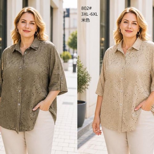 Рубашка Immei (3XL-6XL) 802 beige (лето) Immei 802 beige