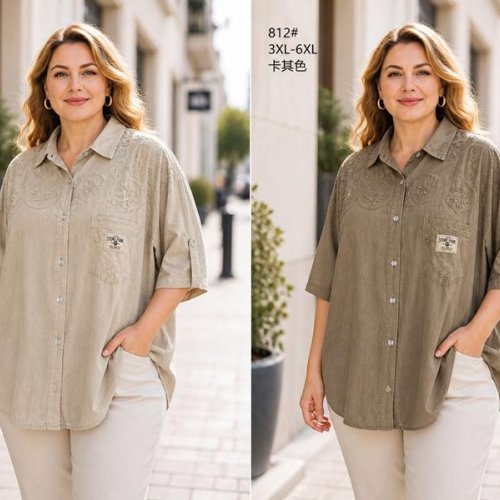 Рубашка Immei (3XL-6XL) 812 brown (лето) Immei 812 brown