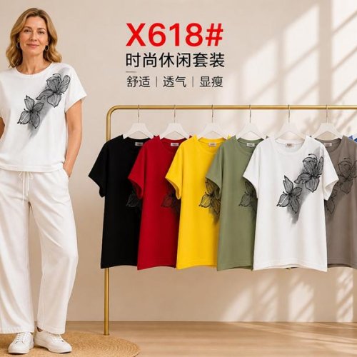 Футболка Immei (54-58) X618 mix (лето) Immei X618 mix