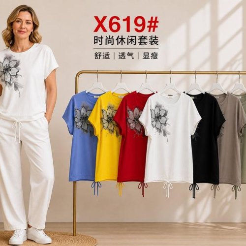 Футболка Immei (54-58) X619 mix (лето) Immei X619 mix