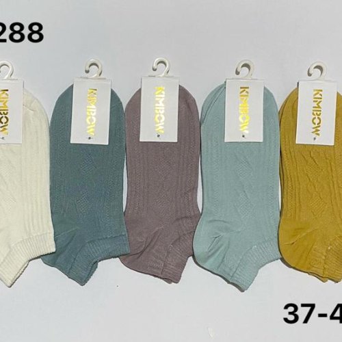 Носки Redoor (37-41) 8288 mix (деми) Redoor 8288 mix