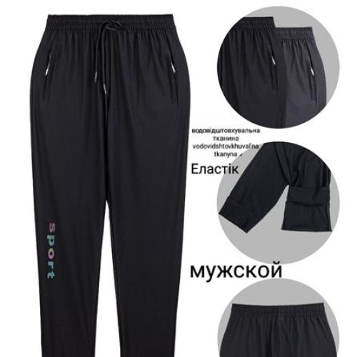 Штаны спорт Redoor (4XL-7XL) A2089-4 mix (деми) Redoor A2089-4 mix