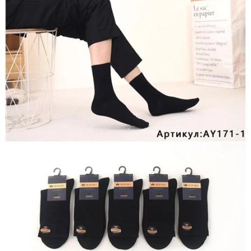 Носки Redoor (41-47) AY171-1 black (деми) Redoor AY171-1 black
