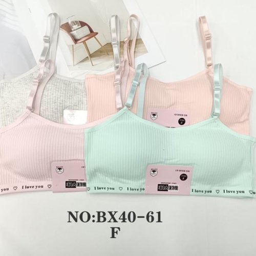 Топ Redoor (F) BX40-61 mix (деми) Redoor BX40-61 mix