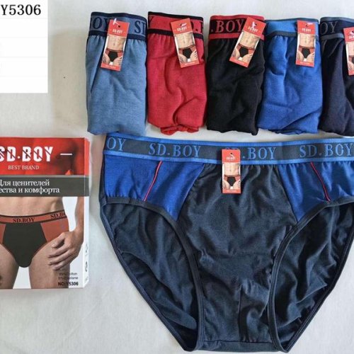 Трусы Redoor (XL-4XL) Y5306 mix (лето) Redoor Y5306 mix