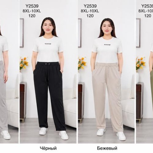 Штаны ALIA (8XL-10XL) Y2539 mix (лето) ALIA Y2539 mix