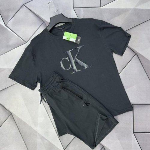 Костюм Rassul (S-2XL) 67101 d.green (лето) Rassul 67101 d.green