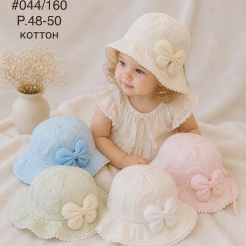 Панама Street Cap (48-50) 044-160 mix (лето) Street Cap 044-160 mix