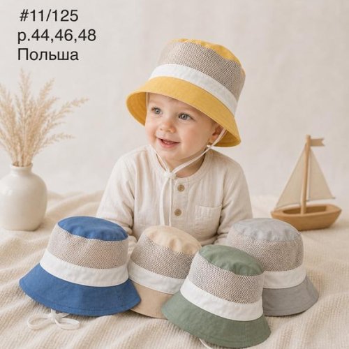 Панама Street Cap (44-48) 11-125 mix (лето) Street Cap 11-125 mix