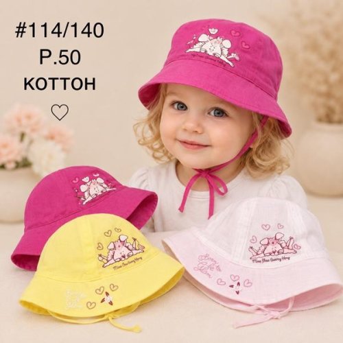 Панама Street Cap (50) 114-140 mix (лето) Street Cap 114-140 mix