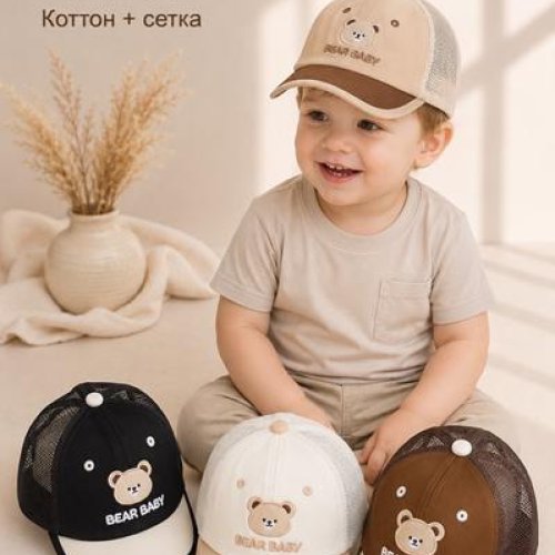 Кепка Street Cap (48-50) 1217-150 mix (лето) Street Cap 1217-150 mix
