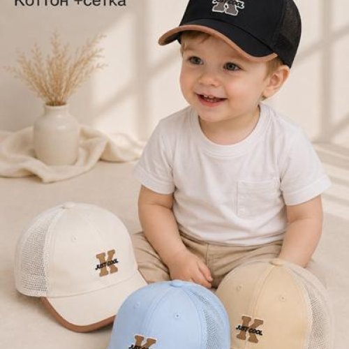 Кепка Street Cap (48-50) 124-150 mix (лето) Street Cap 124-150 mix