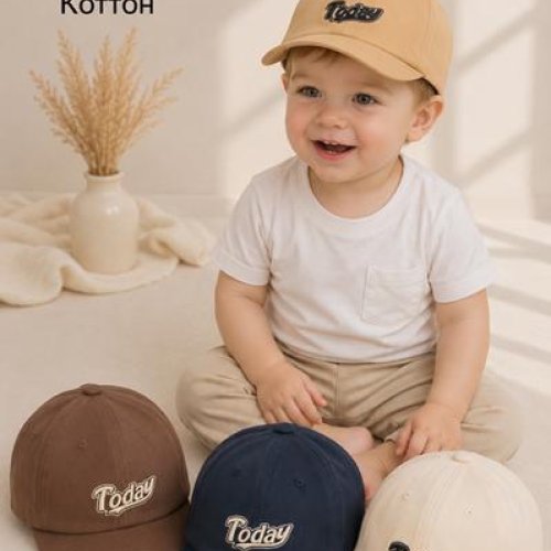 Кепка Street Cap (46-48) 128-145 mix (лето) Street Cap 128-145 mix