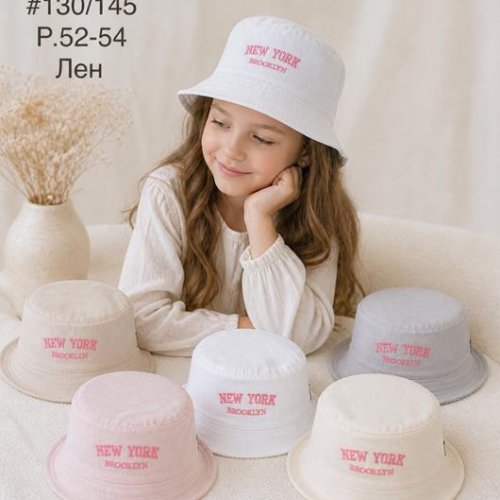 Панама Street Cap (52-54) 130-145 mix (лето) Street Cap 130-145 mix