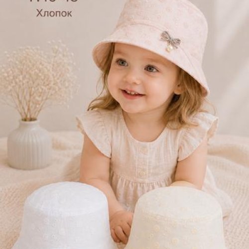 Панама Street Cap (46-48) 13625-145 mix (лето) Street Cap 13625-145 mix