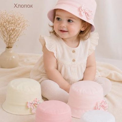 Панама Street Cap (46-48) 141-140 mix (лето) Street Cap 141-140 mix