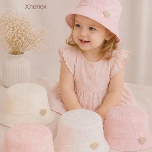 Панама Street Cap (46-48) 14425-145 mix (лето) Street Cap 14425-145 mix
