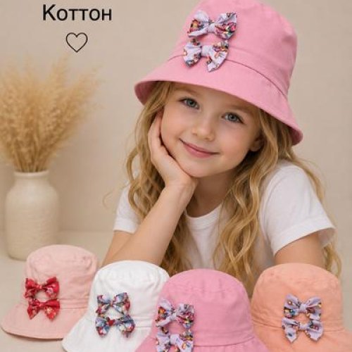 Панама Street Cap (50-54) 170-150 mix (лето) Street Cap 170-150 mix
