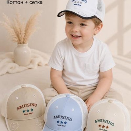 Кепка Street Cap (50-52) 187-160 mix (лето) Street Cap 187-160 mix
