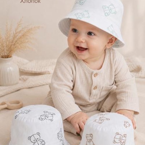 Панама Street Cap (44-46) 2126-140 mix (лето) Street Cap 2126-140 mix