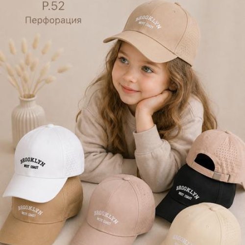 Кепка Street Cap (52) 234-150 mix (лето) Street Cap 234-150 mix