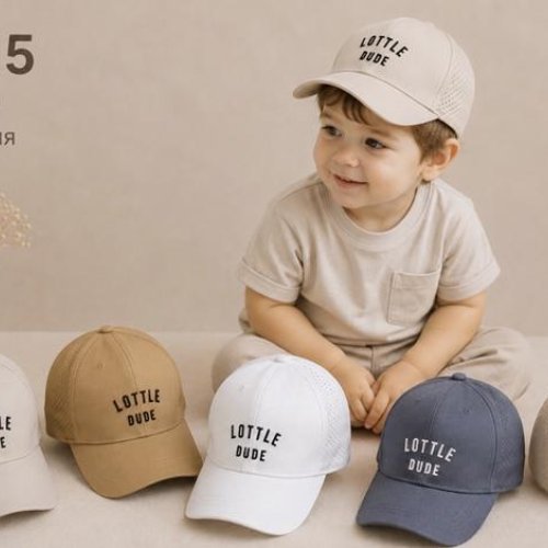 Кепка Street Cap (48-50) 249-15 mix (лето) Street Cap 249-15 mix